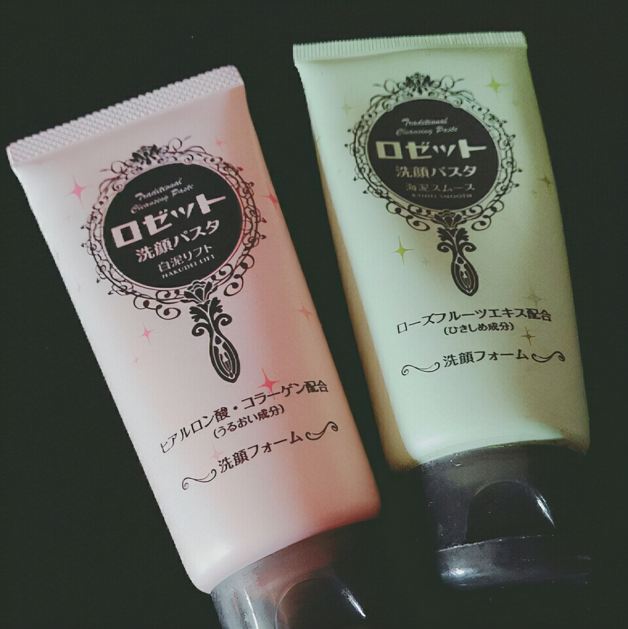 减肥药 热门口碑好的洁面乳：补水美白，使用后皮肤细滑不干燥