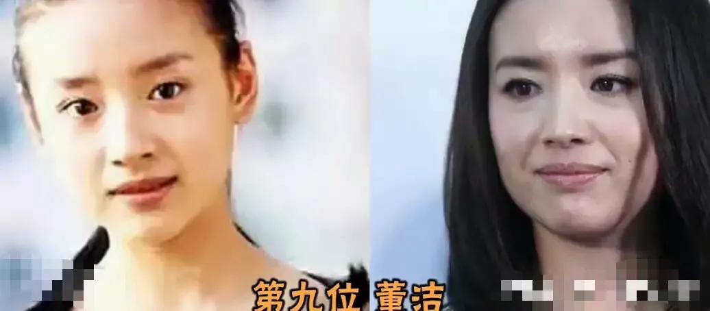 黄圣依|10位绝色女星今昔，黄圣依: 我最美，董洁: 我风韵犹存，张萌: 让让