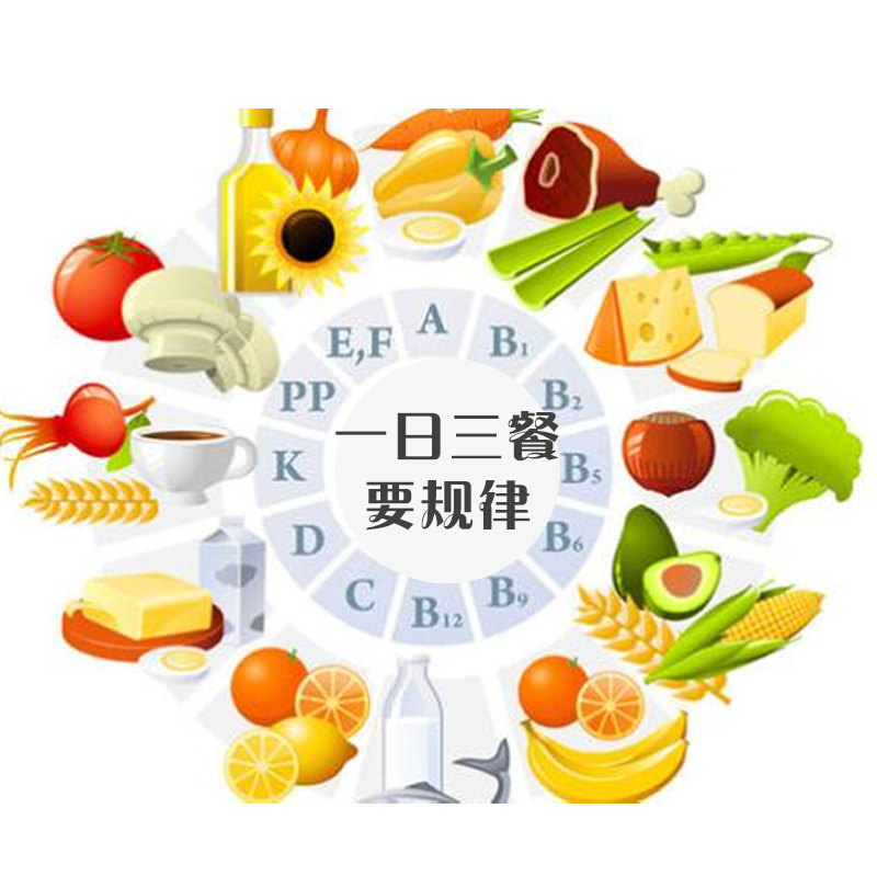 健脾|健康——是我们生活中最大的幸福