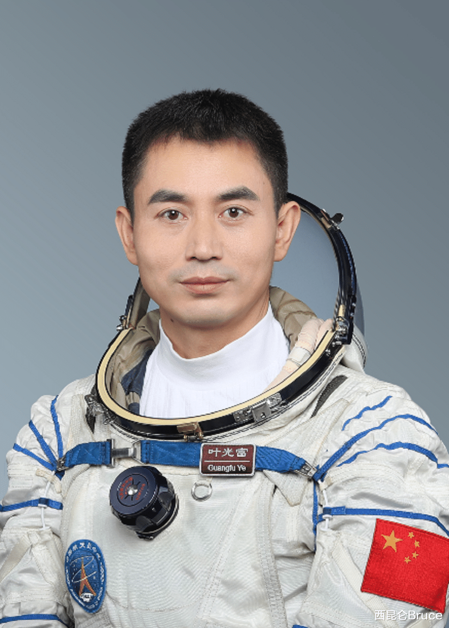 航天员 高颜值“出差三人组”16号出发!神舟十三号发射时间、人员确定