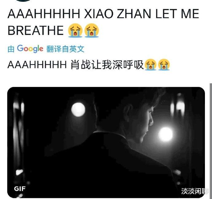 关悦|肖战另类营业，成就商务传奇！不想假的抢占先机，刷新三观！