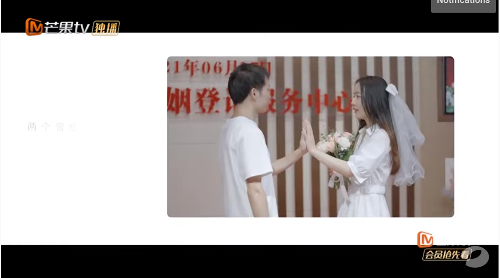 吴亦凡|离婚的明星夫妻瑟瑟发抖，芒果台真敢玩