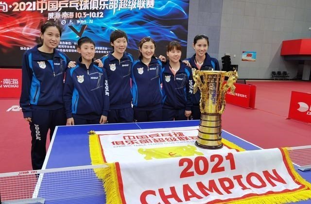 张倩育儿聊|神剧本！马龙赢2场鲁能爆冷被击败，梁靖崑成最大赢家队友轰19-0