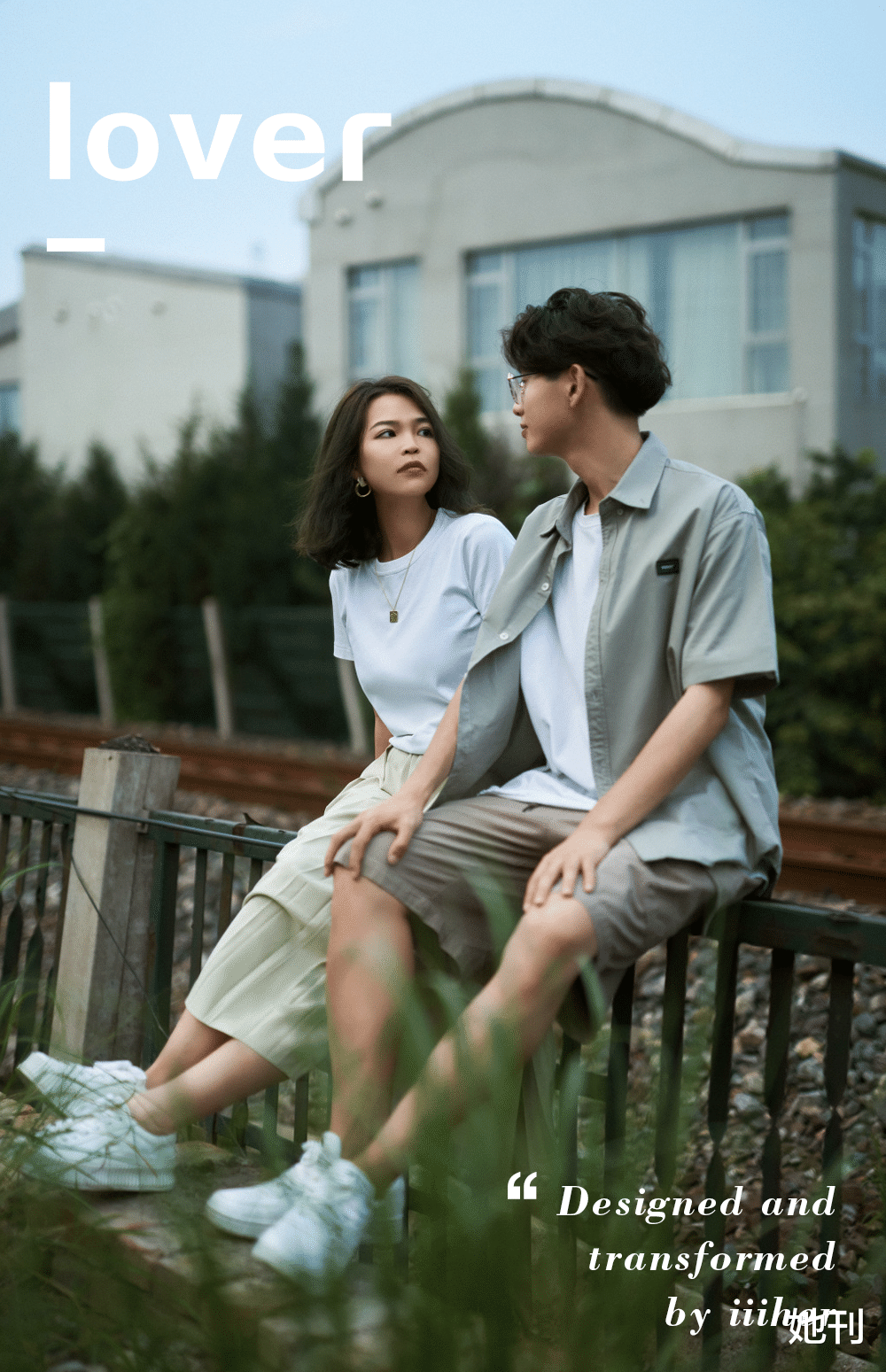 她刊|素人改造｜七夕情人节，CP我只想嗑他俩！