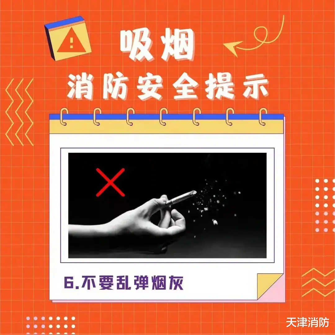 天津大爷冲上热搜,竟是因为……