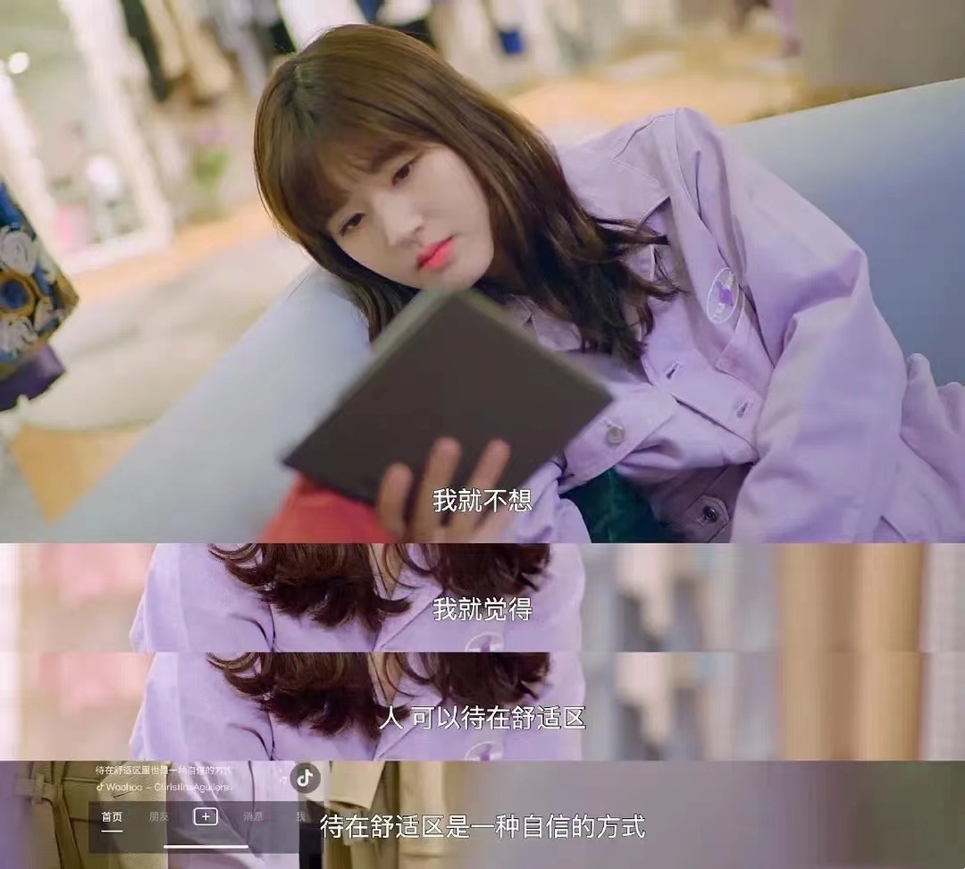 赵露思|谈个恋爱，她“甜宠一姐”人设又崩了？