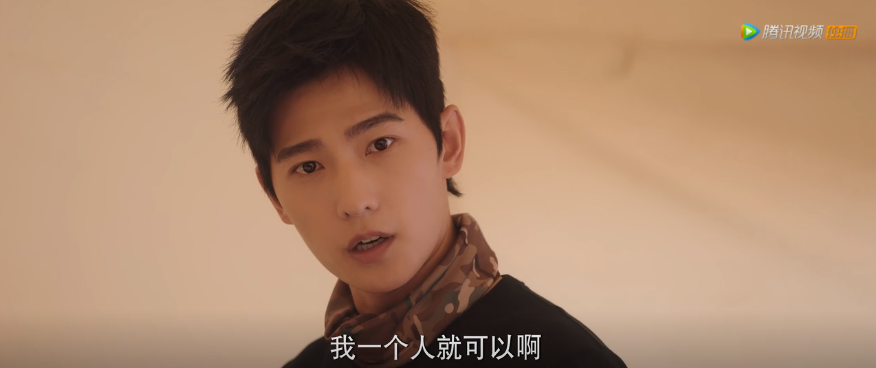 吻戏|《荣耀》：于途为何来沙漠探班？一场吻戏说明一切，编剧太懂精髓