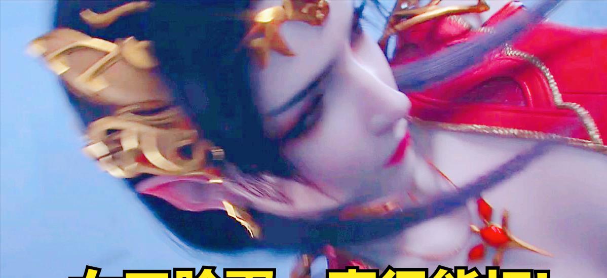 萧炎|《三年之约》定档回归,萧炎重遇云韵变“仇人”,女王新衣显腰细