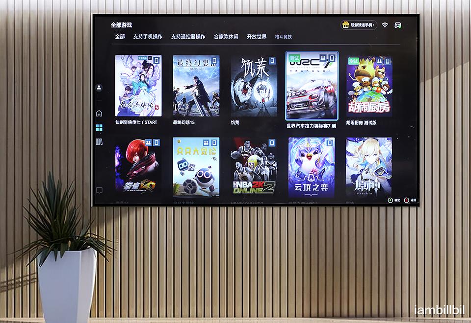 手柄|电脑电视两相宜，定位亲民操控灵敏的北通蝙蝠4无线版手柄