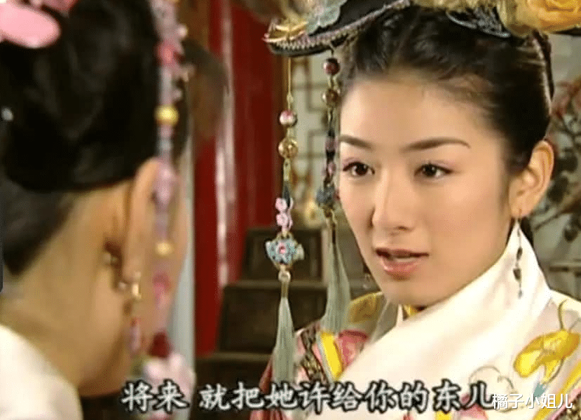 尔康|还珠：紫薇会不会依约让东儿娶南儿？多年后，尔康的态度很明显