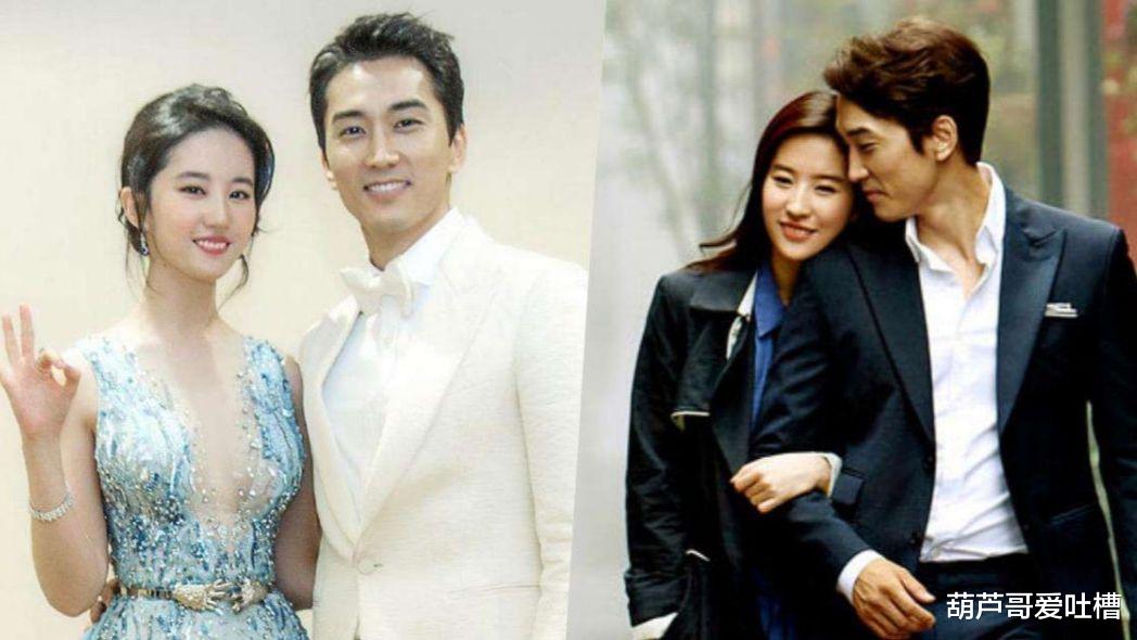 宋承宪|刘亦菲和宋承宪，当年到底谈没谈？