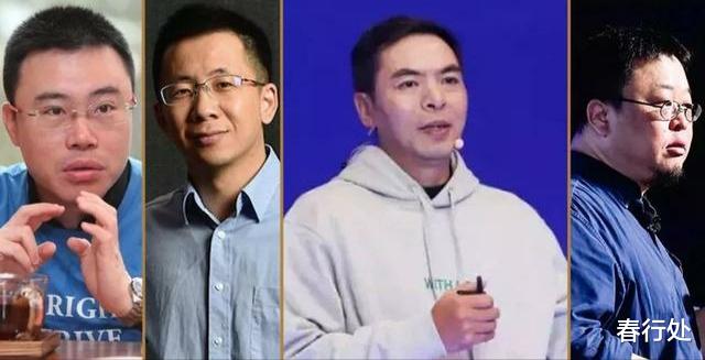 上海市|微信十亿用户，每人每年只收100元腾讯就能赚千亿，但为什么不这样做？