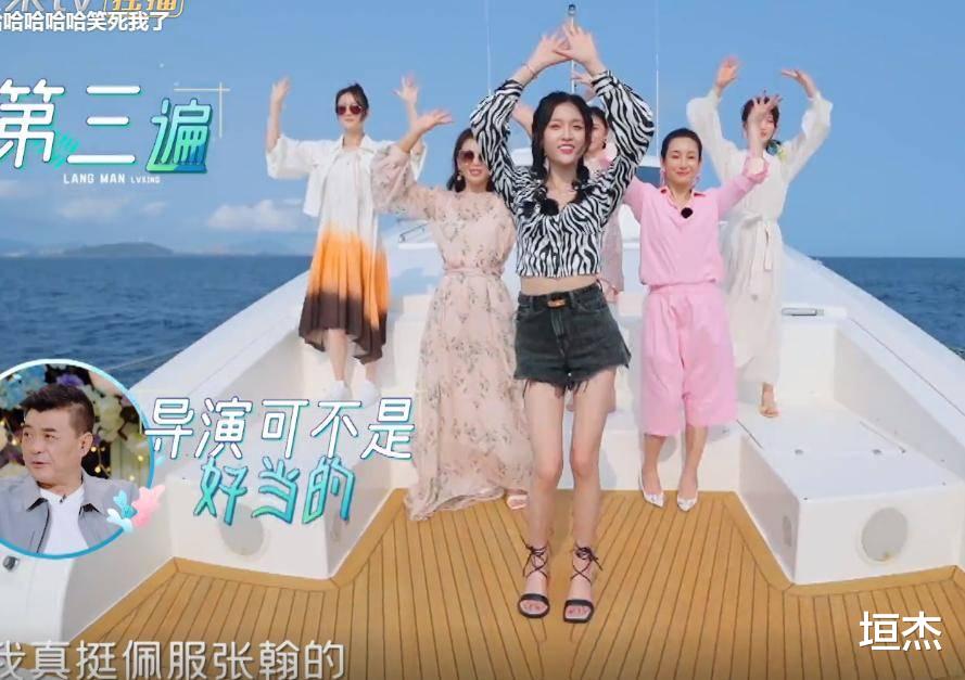 浓妆|第一次觉得蒋勤勤老了，化浓妆都能看到脸上的痘痘了