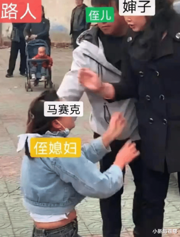 河南男子约侄媳妇开房被抓现行,女子哭着跪地求饶,场面一度尴尬