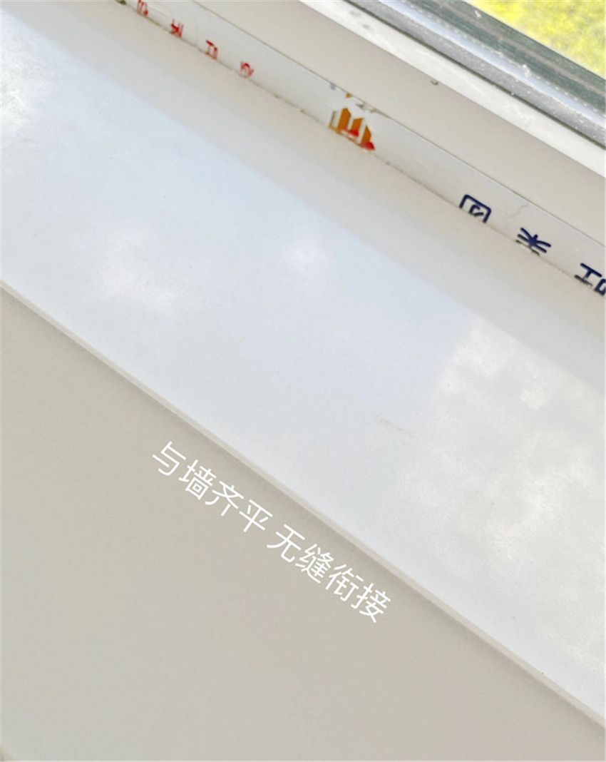 为何窗台附近要留2个“小耳朵”?听师傅一讲,没想到还能这样做