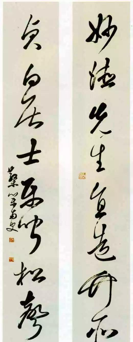 一个爱穿搭的小马甲|这个书法家,自号为“粪翁”,给居室取名为“厕简楼”