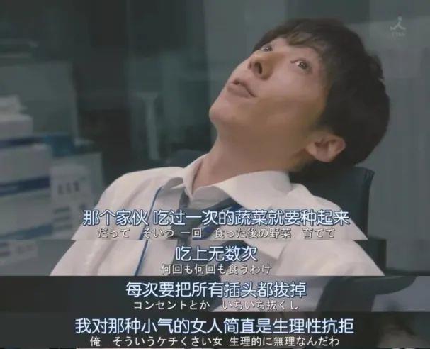 郭麒麟|郭麒麟当众撕破脸皮，惹怒众人：“你不是很有教养吗？”