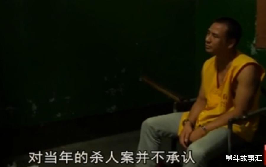 1999年,浙江夫妇睡梦中被杀,警方调查14年,因一枚烟蒂找到真凶