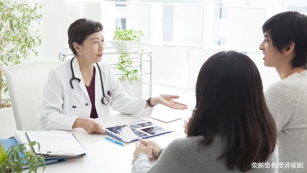 荣新奇教授讲催眠|无法控制自己？以下5种行为可能是强迫症