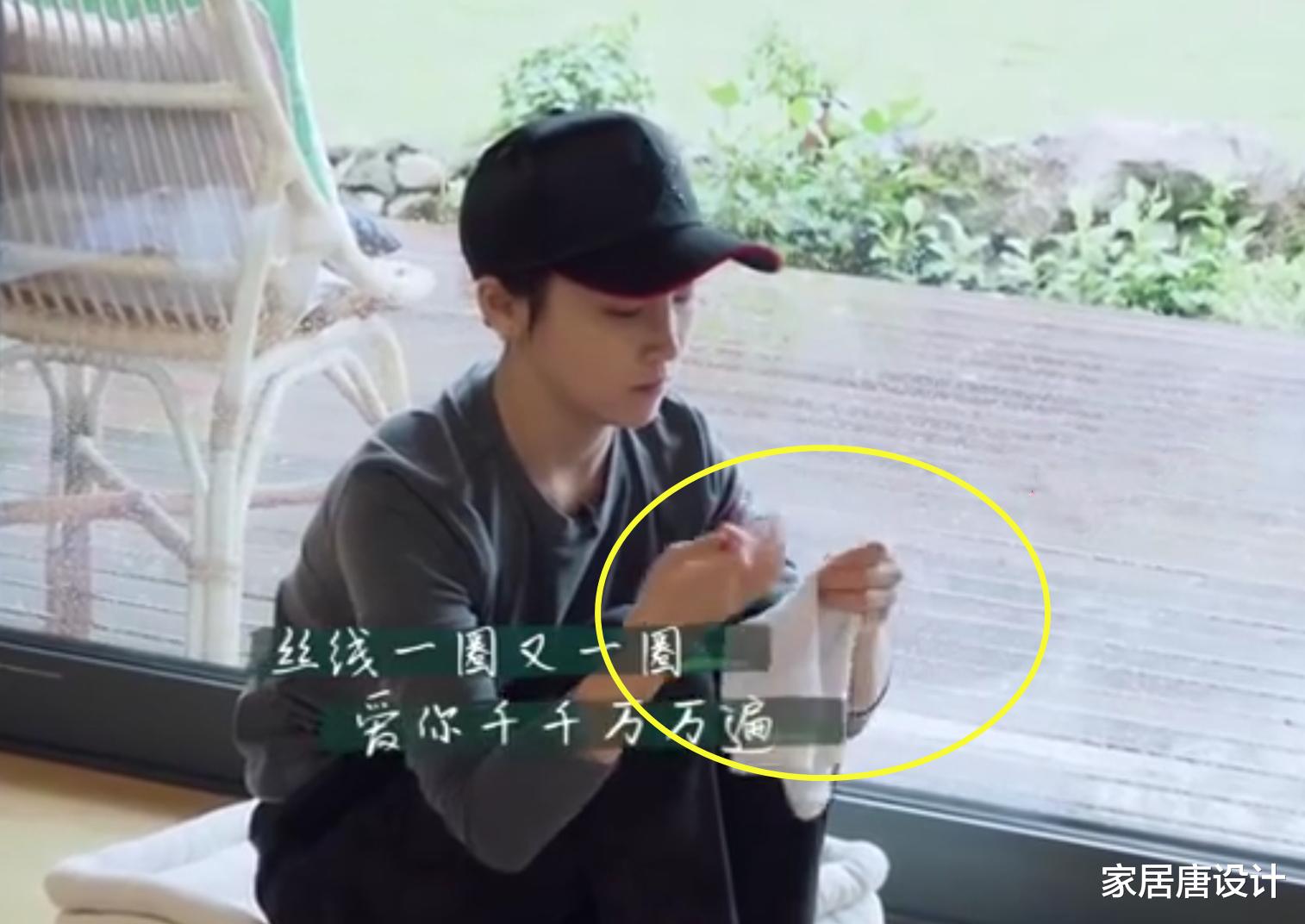 家居唐设计 吴京和妻子一起上节目，网友：这不是在工作，是在度假秀恩爱！
