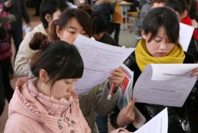 春招|铁饭碗“春招”要开始了，平均年薪达到18W+，专科生也有机会报考