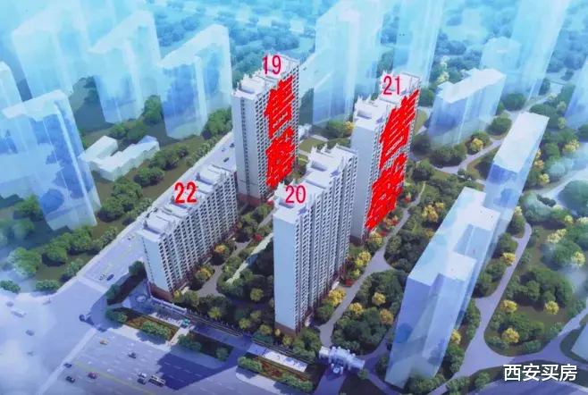广州市|西安2盘登记：价差约1500元/㎡，住浐灞还是曲江？