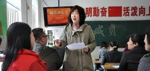 雪落无尘谈|一中学家委会众筹买空调，被实名举报！如此行径，不能止于叫停