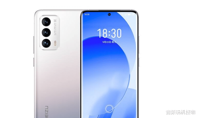 高通骁龙|同样是旗舰!骁龙888plus+6400万三摄+2K曲屏,为何销量很冷