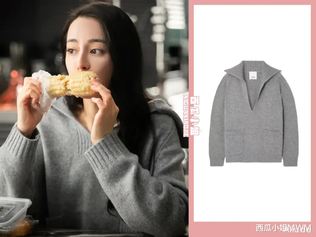 西瓜小姐MWM|迪丽热巴是最适合演女明星的人选！ | 《你是我的荣耀》乔晶晶造型解析
