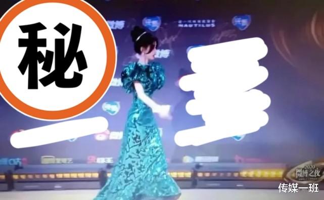 鞠婧祎|6个被身材拖累的红毯女星：蒋欣骨架大，沈月五五分，马思纯壮实