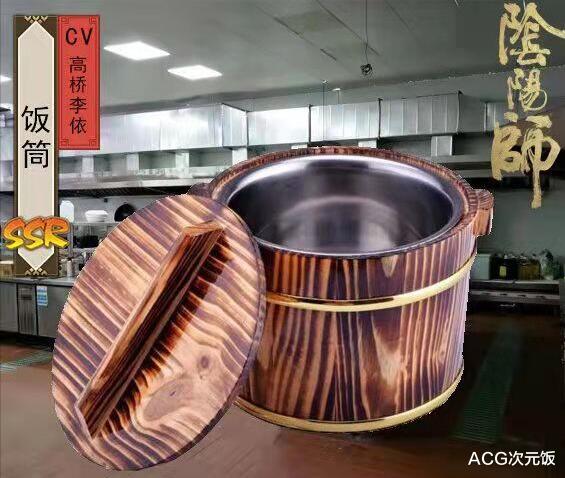 阴阳师|阴阳师五周年会出3个新式神,有个SSR叫饭筒?不知火和大蛇入神龛