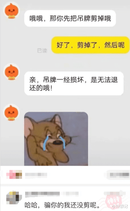 “男人在想抽烟没有打火机的时候,智商堪比爱因斯坦啊!”