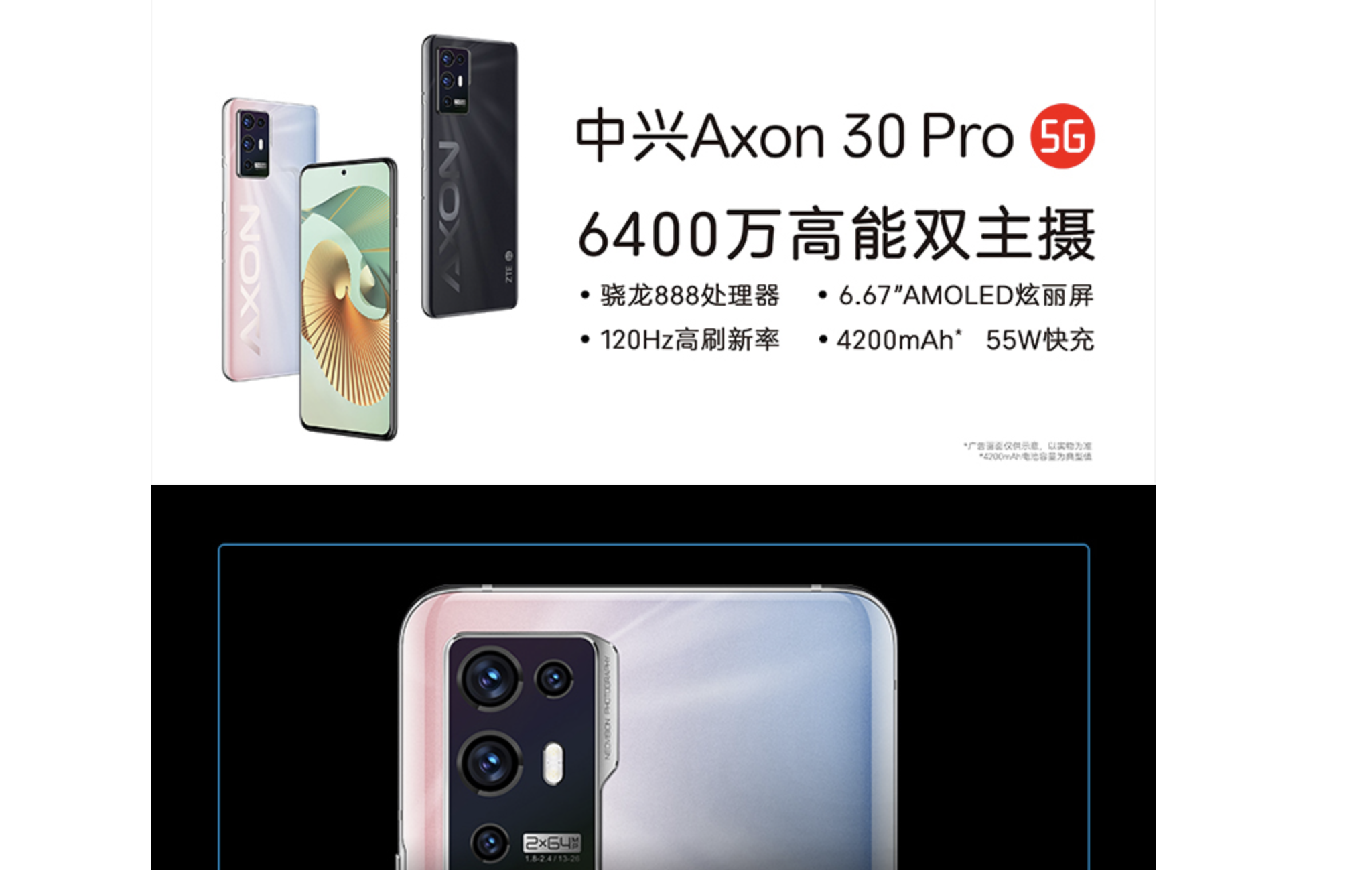 北京市|3000-4000价位段最值得购买的4台手机,华为一款老机器值得购买