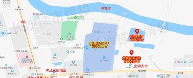 都市圈|关注：长沙这个小区不涨反跌，有业主猛降30多万卖房？