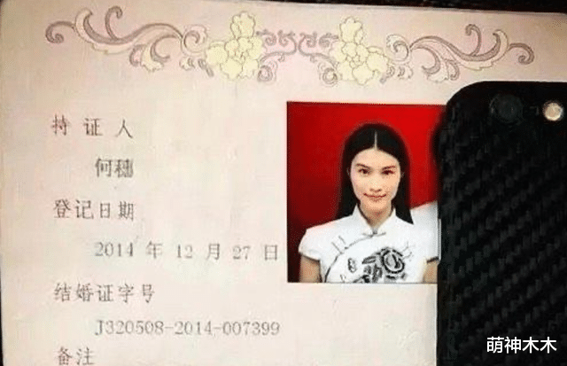 陈伟霆|陈伟霆何穗好事将近？港媒曝身边人透露：两人爱得甜蜜，已见家长