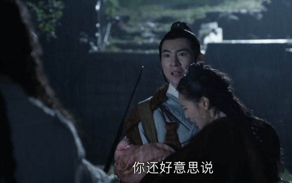 武侠剧|藏了4年，这部30集大剧终于播了，它会不会成为央视的“新宠”？