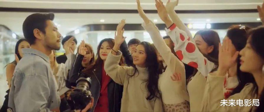 银行|忽然被推崇——《最酷的世界》讲述平凡年轻人的真实转职之旅