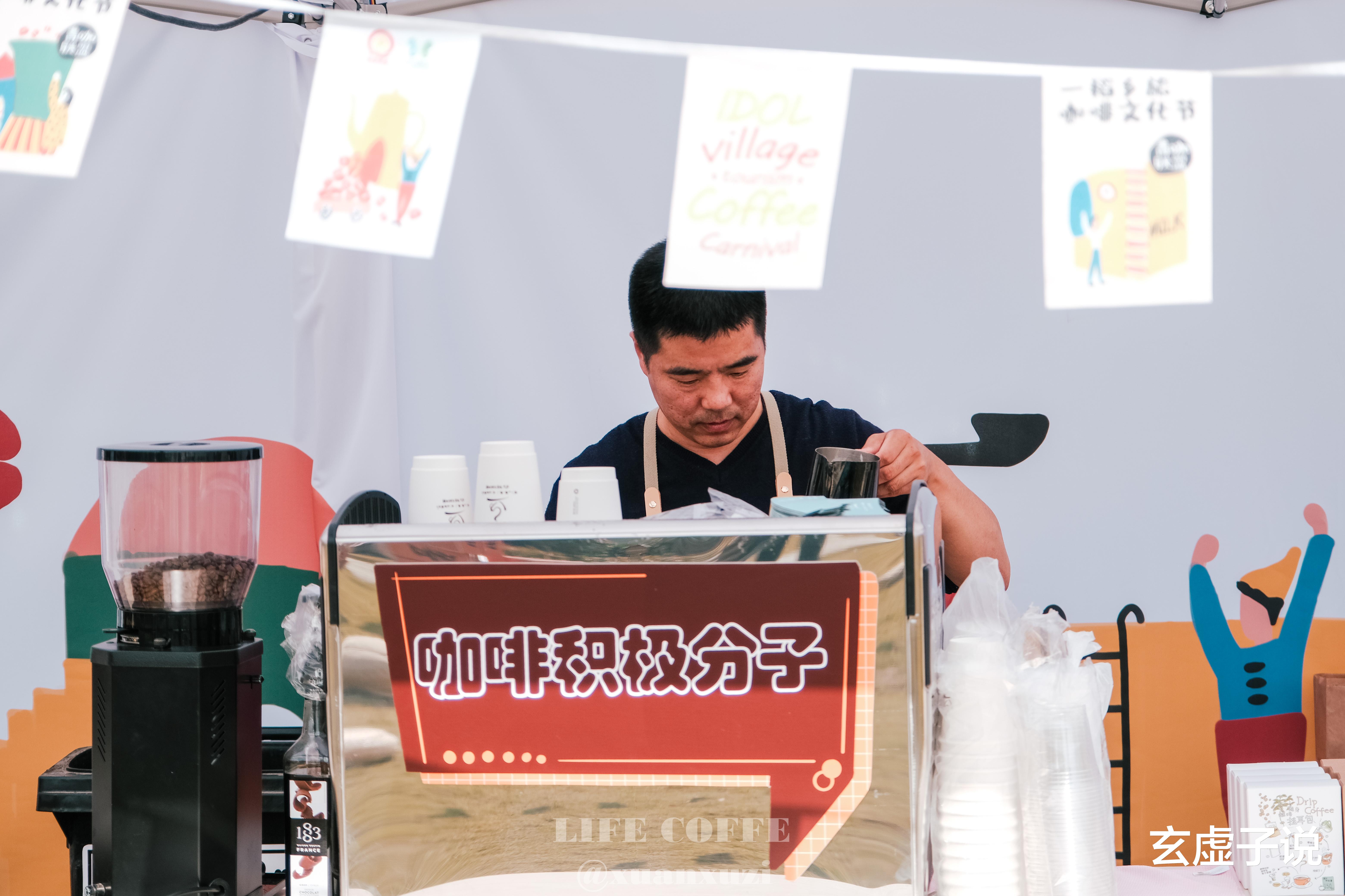玄虚子说 玄虚子说运势：2021年11月1日行运提示