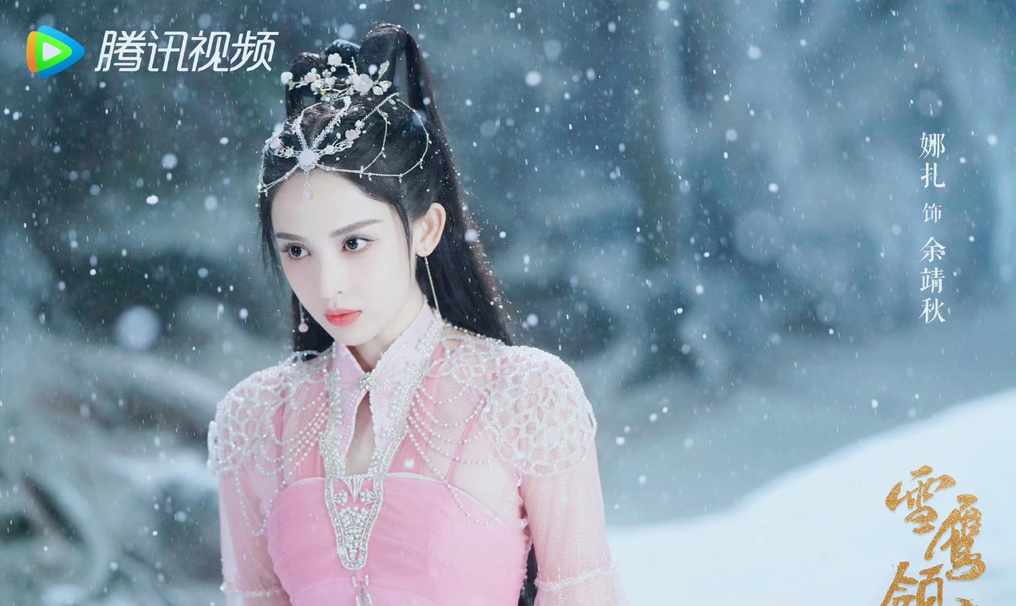 冰雨火|2021年12月最受期待30部待播剧出炉，《冰雨火》和《镜双城》上榜