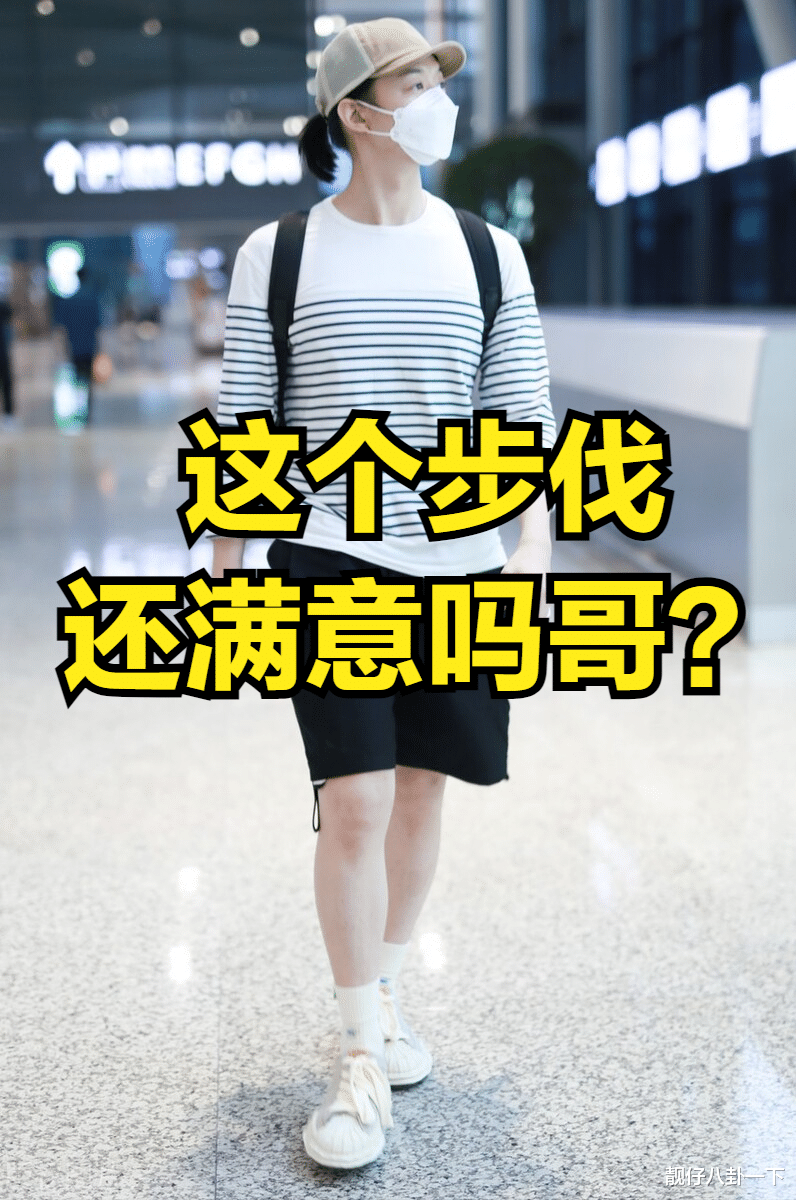 娱乐圈|吴亦凡万万没想到，娱乐圈会因为他走上“犯罪圈”！