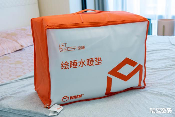 现在还敢用电热毯吗？绘睡水暖垫不干燥给你温暖还省电