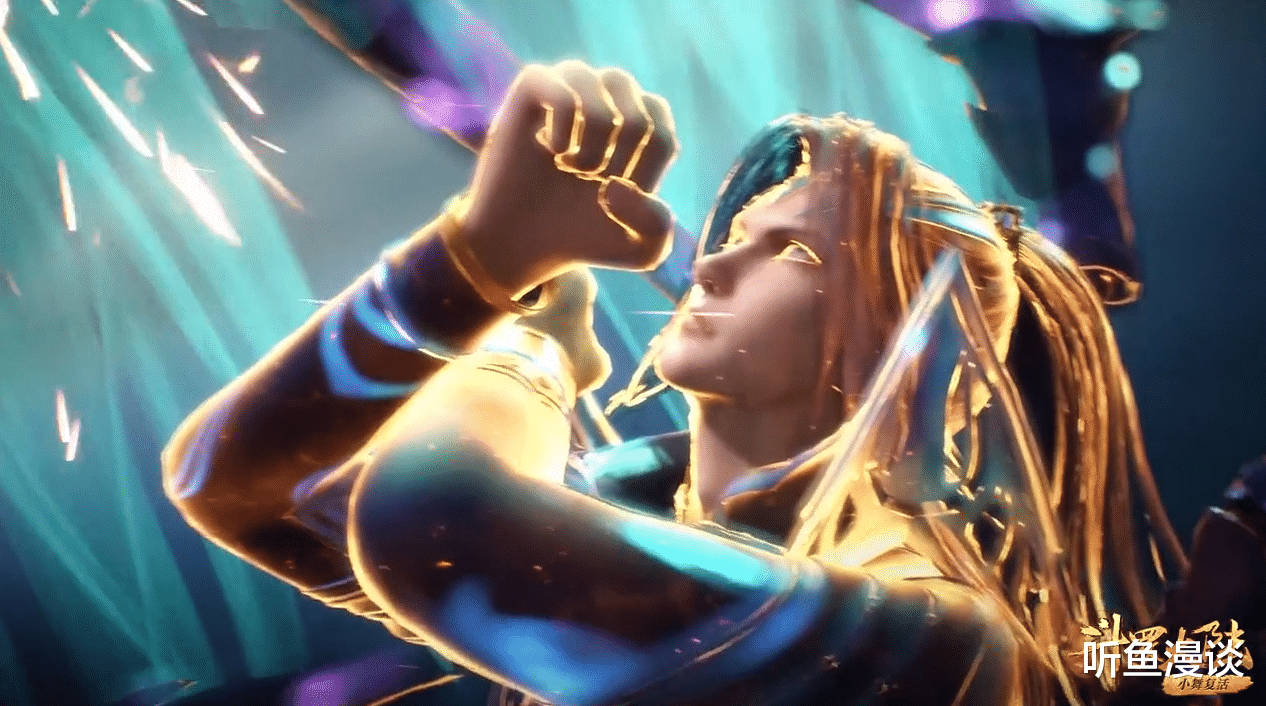 小舞|斗罗:无敌金身当真无敌吗?为何没挡住海马斗罗的第九魂技?