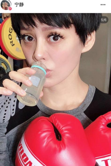 祛湿|49岁宁静体重常年保持90斤，坦言减肥其实并不难，做好两点即可