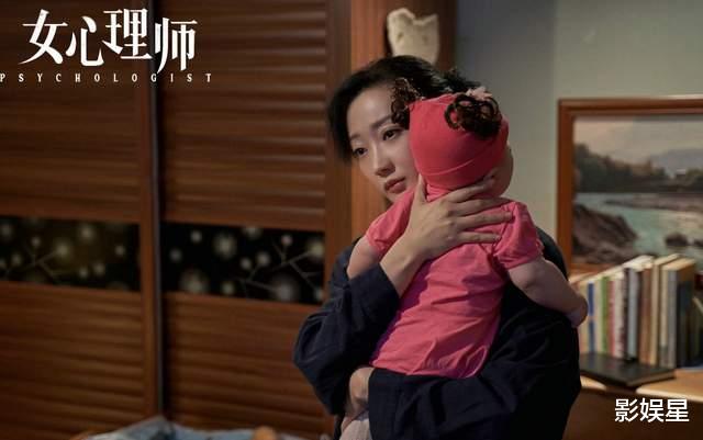 女心理师|女心理师：职场性侵对女性的伤害有多大？李薇的经历，颇引人深思