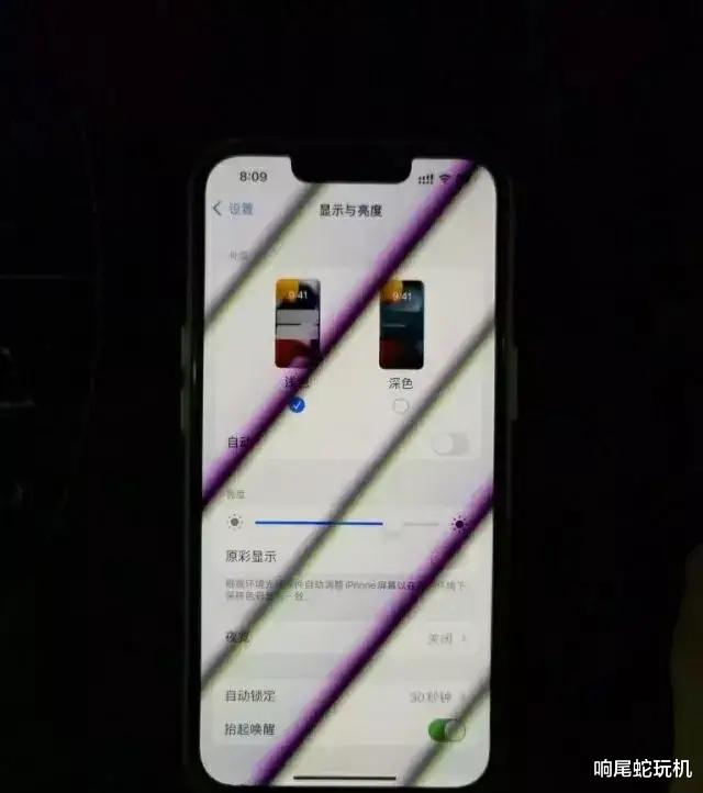 iphone13|花两个月工资买了一台iPhone 13，才用没多久就后悔了