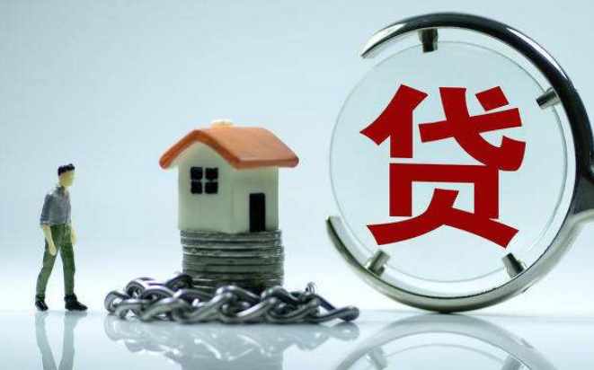 房价|高房价“恶果”来了？越来越多的人弃房断供，银行收房收到手软？