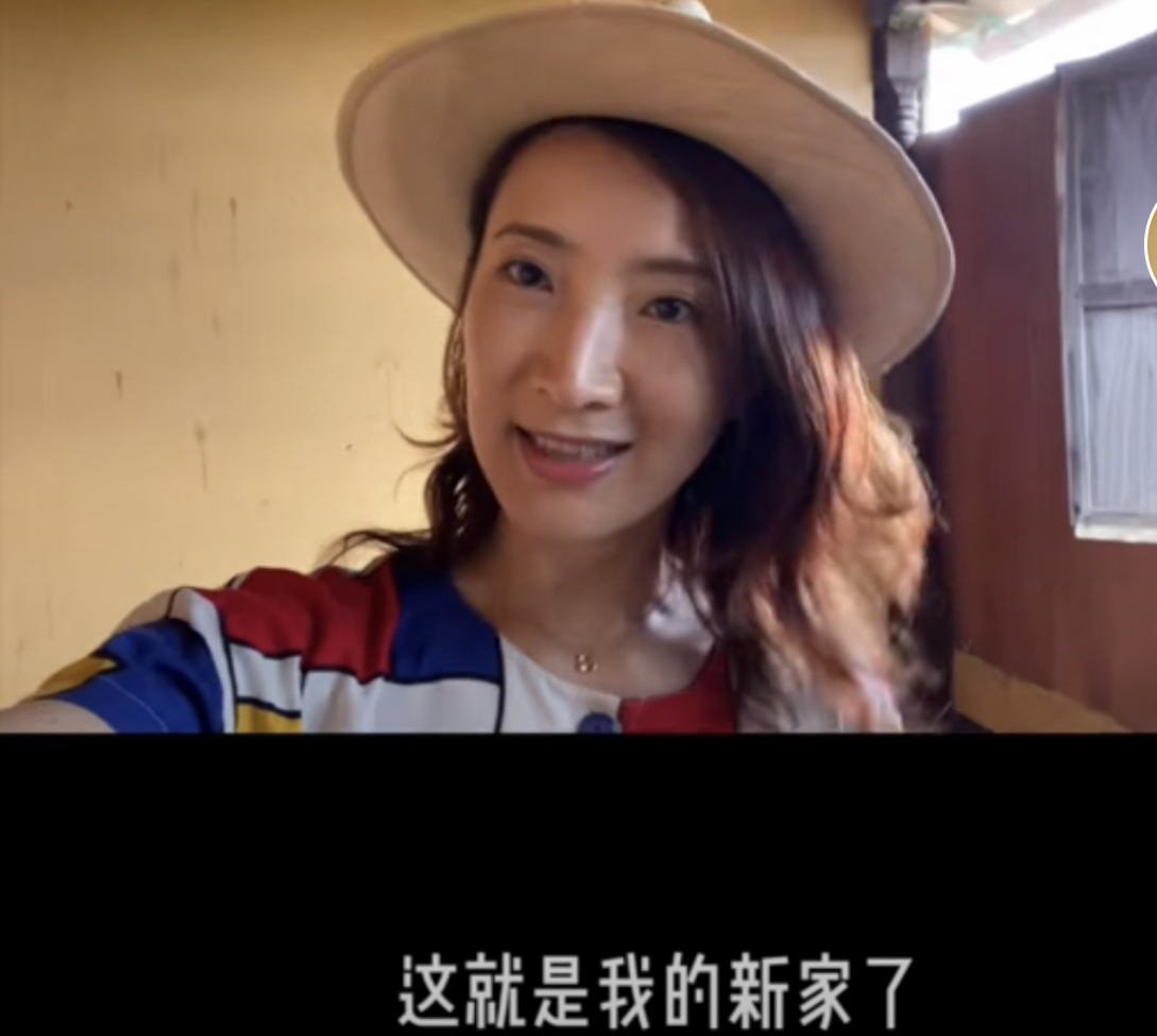 许婧|陈赫前妻要再婚了？许婧晒男友和新房照高调撒糖，直言已经安家了