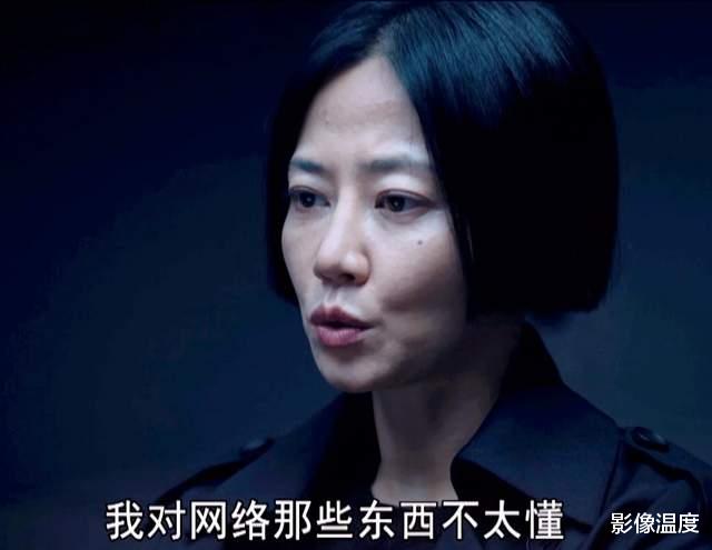 凯蒂·佩里|《对手》李唐主演郭京飞访谈：别同情李唐，他做了坏事，就应该没有好下场