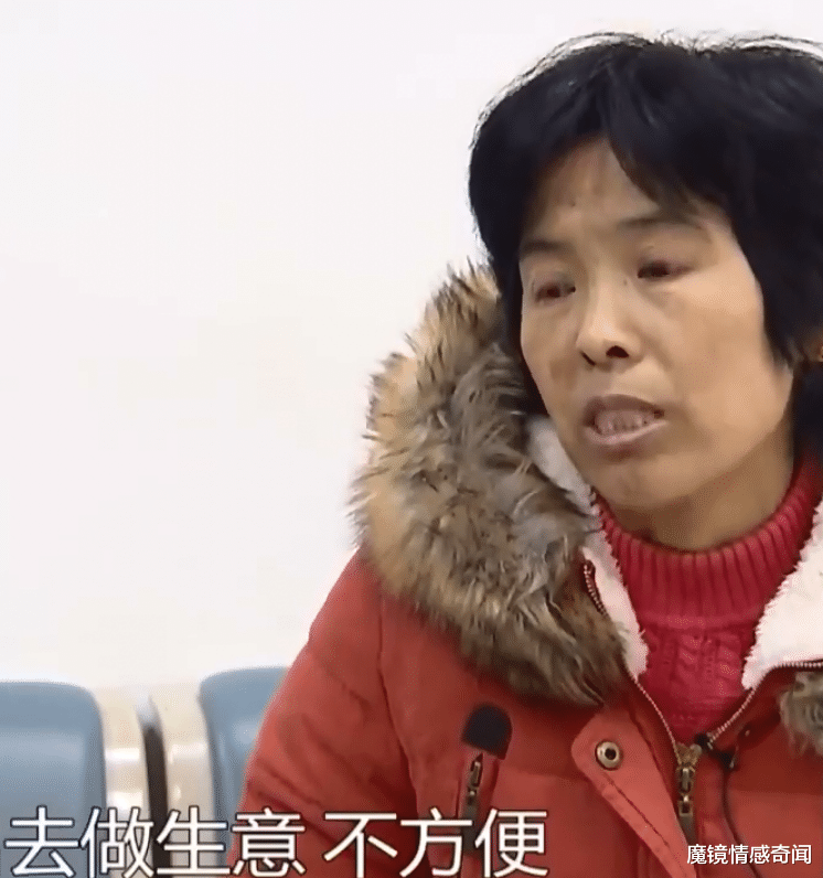 魔镜情感奇闻|智力残障女子当媒婆，把26岁富家女介绍给24岁小伙，拿走他96万
