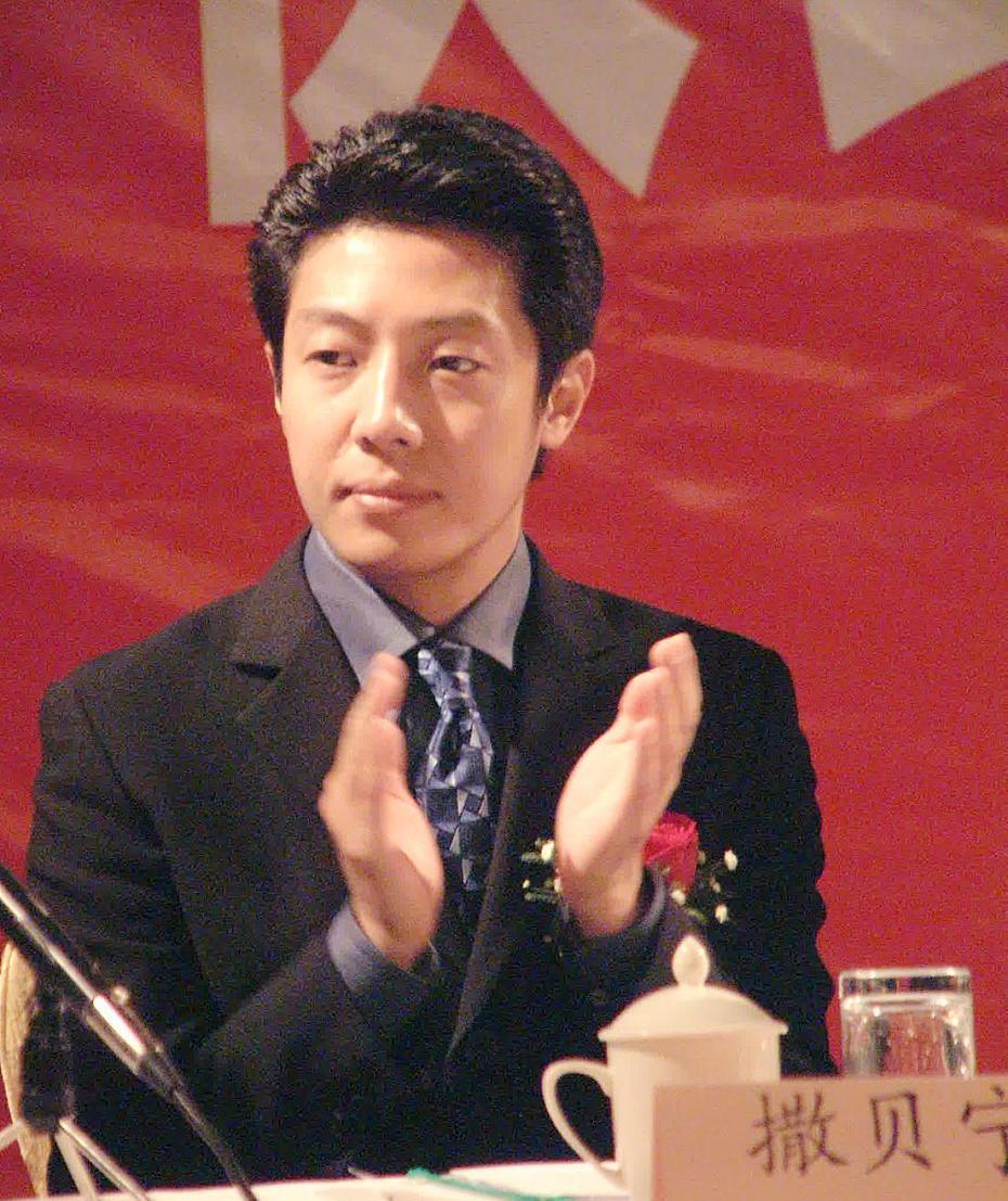 撒贝宁|撒贝宁妻子的职业曝光，全世界仅有6人，难怪小撒迟迟不愿公开